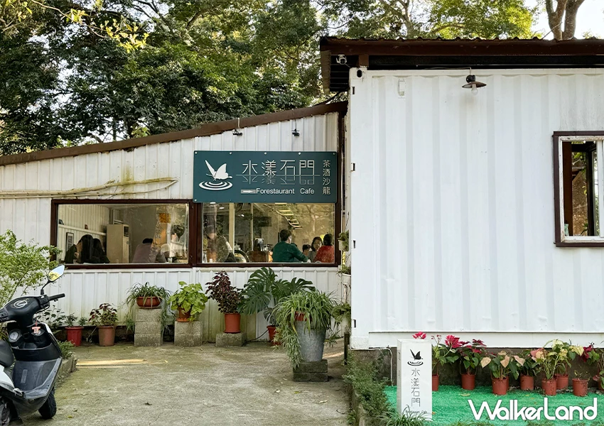 桃園景觀咖啡廳！水漾石門 整面湖景超壯觀，低消、菜單推薦一次看。