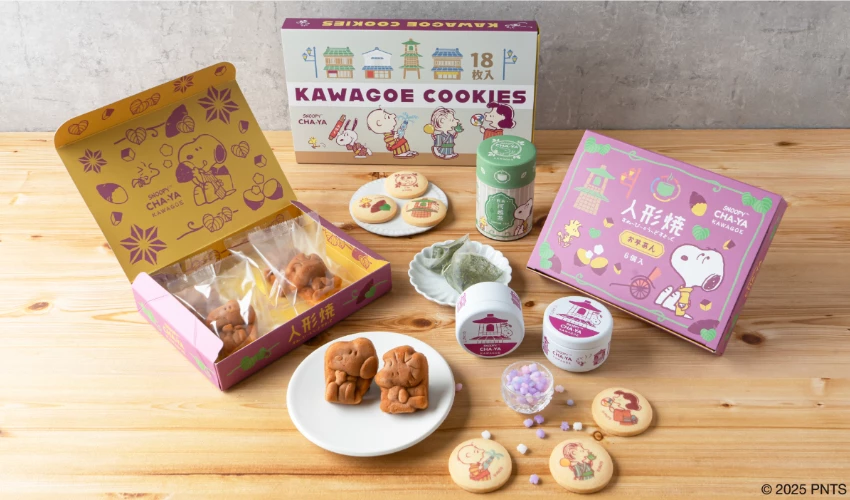 ▲限定伴手禮包含餅乾、人形燒、河越茶等。