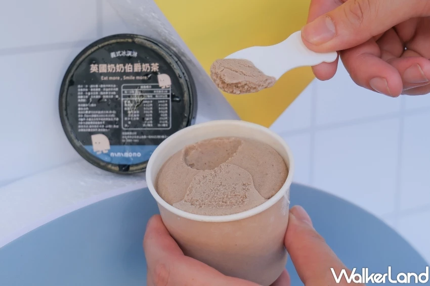 中山站吃冰快閃店！nininono快閃店在南西誠品，奶茶霜淇淋 紅心芭樂霜淇淋只賣5天。