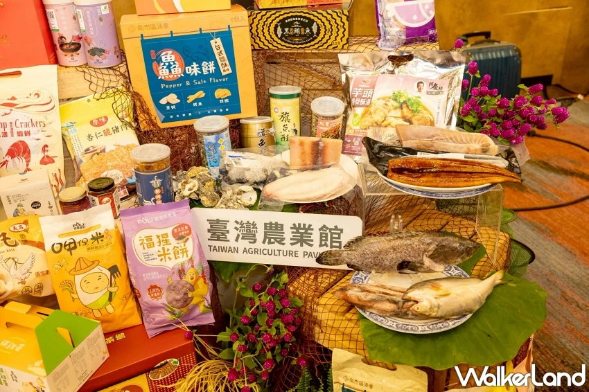 台灣美食展2025攻略!11家米其林必比登、星級飯店餐券住宿券限時優惠一次看。 台灣美食展2025攻略!11家米其林必比登、星級飯店餐券住宿券限時優惠一次看。