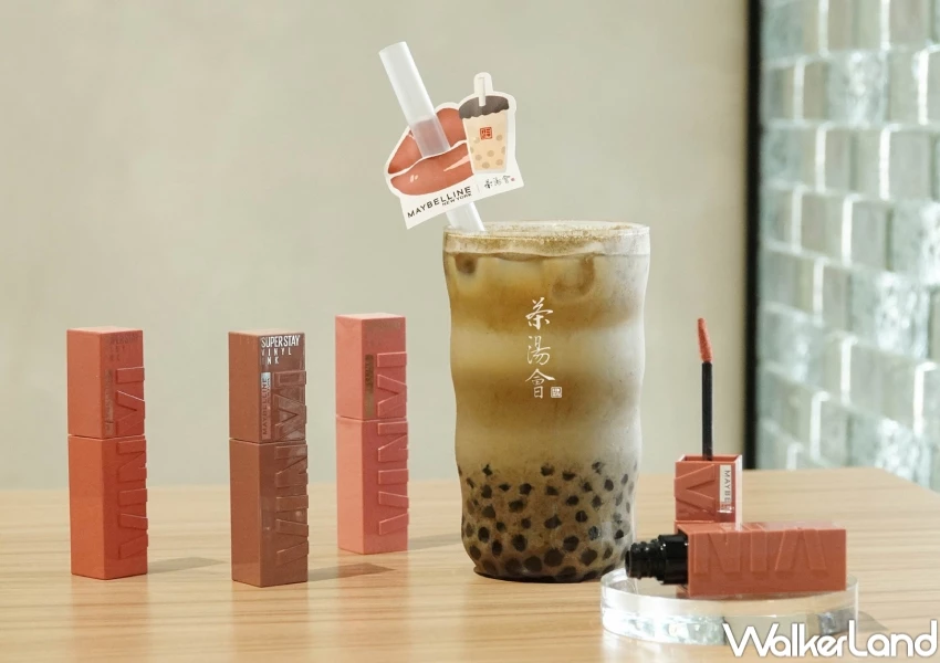 茶湯會灰奶蓋新品！茶湯會黑朵奶蓋荔枝四季春，刮刮卡拼365杯免費喝。