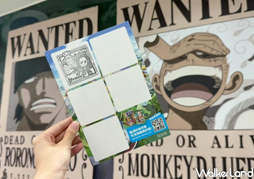 航海王煙火秀 無人機在士林!7大攻略海賊迷衝之前必看。 航海王煙火秀 無人機在士林!7大攻略海賊迷衝之前必看。