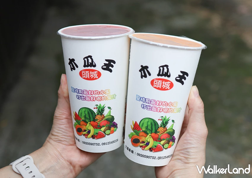 宜蘭頭城飲料店推薦！木瓜王 在地人喝這間，40元珍珠奶茶必喝。