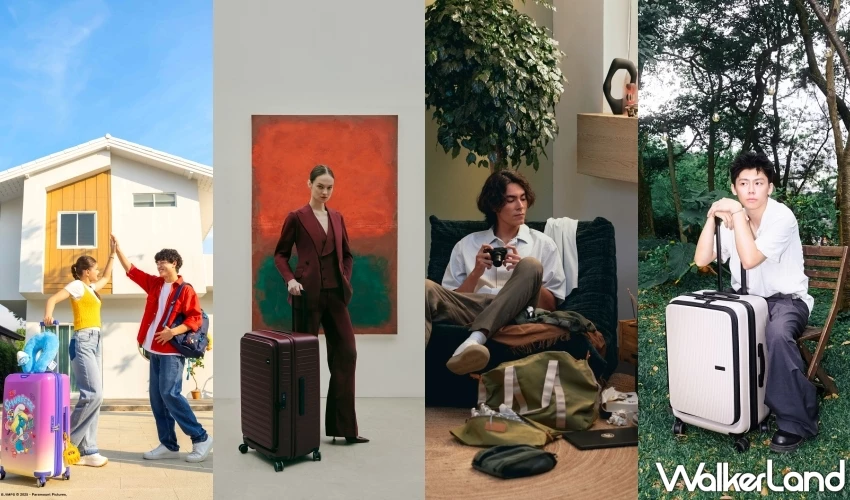 2025行李箱推薦新色總整理！CROWN、LOJEL、American Tourister 三大品牌同步亮相夏季旅行趨勢。