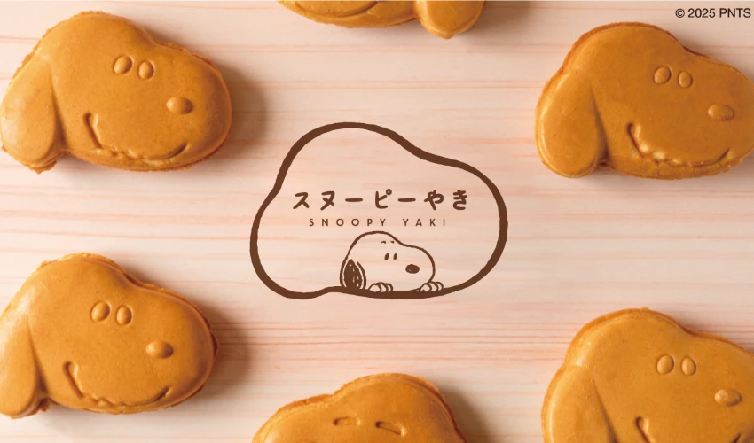 ▲推出世界首創的史努比燒，價格為350日圓。