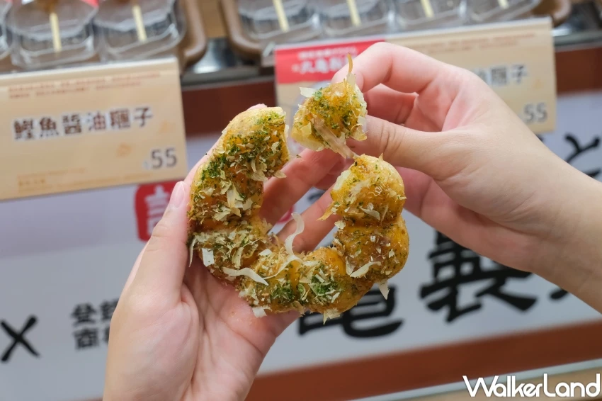 豆皮波堤吃起來!Mister DonutX丸亀製麵 烏龍麵口味波堤,鹹口味甜甜圈吃爆。
