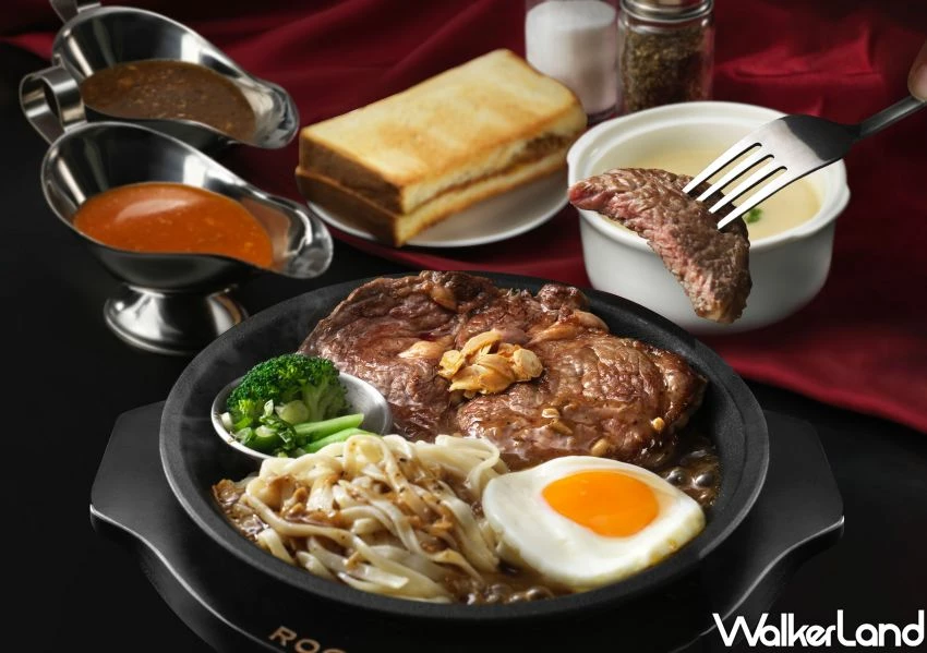 信義區牛排新開店!268元排排沾鐵板牛排,DREAM PLAZA美食優惠先看。 信義區牛排新開店!268元排排沾鐵板牛排,DREAM PLAZA美食優惠先看。