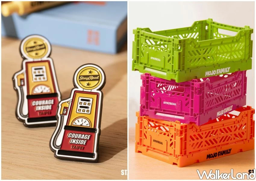 五月天大巨蛋開唱先拍!STAYREAL PARK免費入場,滿額禮送你。