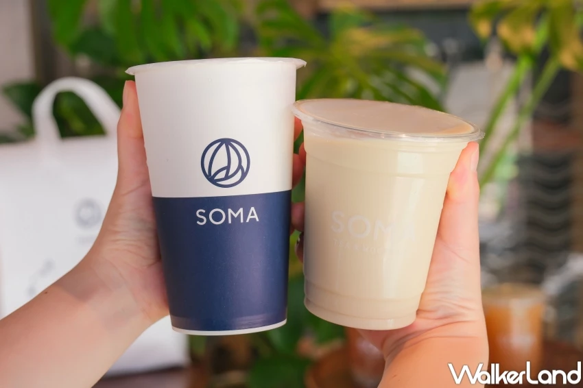 SOMA烏龍茶新品!奶茶控必喝SOMA蜜隱烏龍系列,299元全系列烏龍茶一次喝。