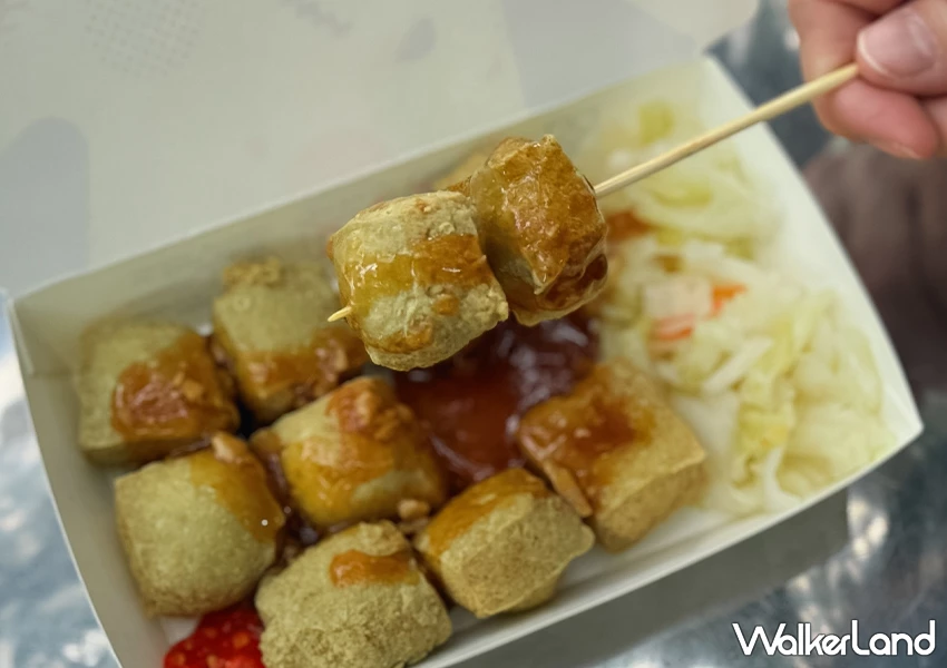 宜蘭臭豆腐推薦!綠色臭豆腐 礁溪必吃美食,這家臭豆腐真的是綠色。 宜蘭臭豆腐推薦!綠色臭豆腐 礁溪必吃美食,這家臭豆腐真的是綠色。