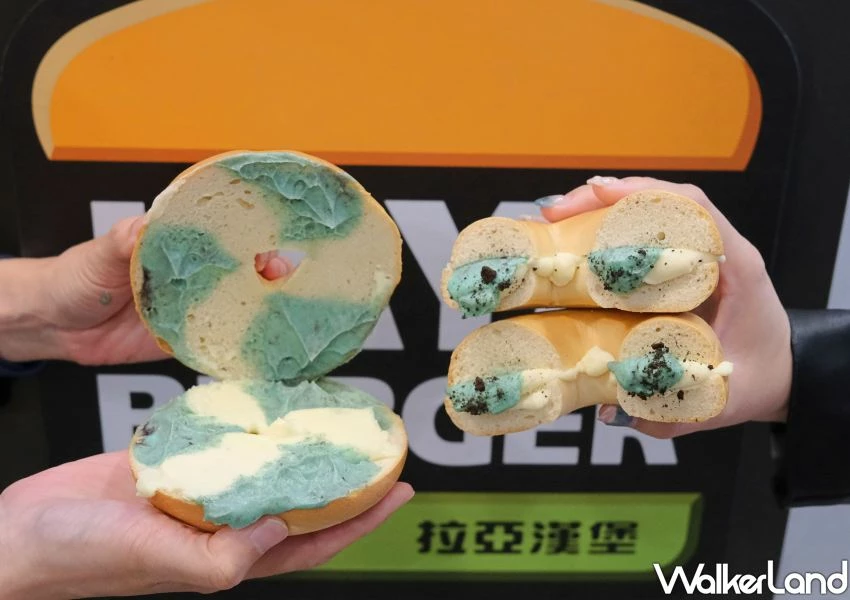 早餐就吃拉亞!日本爆夯薄荷巧克力來襲 爆餡貝果、可頌新登場。 早餐就吃拉亞!日本爆夯薄荷巧克力來襲 爆餡貝果、可頌新登場。