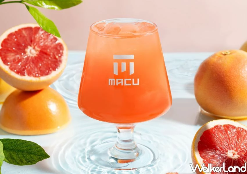 麻古茶坊買一送一！全新柚香翡翠最多買五送五，Uber Eats外送到家。