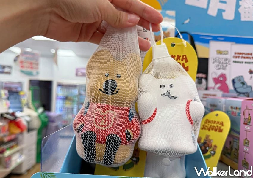 全家DINOTAENG捏捏樂開搶!矮袋鼠 BOBO捏捏公仔曝光,衝全家搶。 全家DINOTAENG捏捏樂開搶!矮袋鼠 BOBO捏捏公仔曝光,衝全家搶。