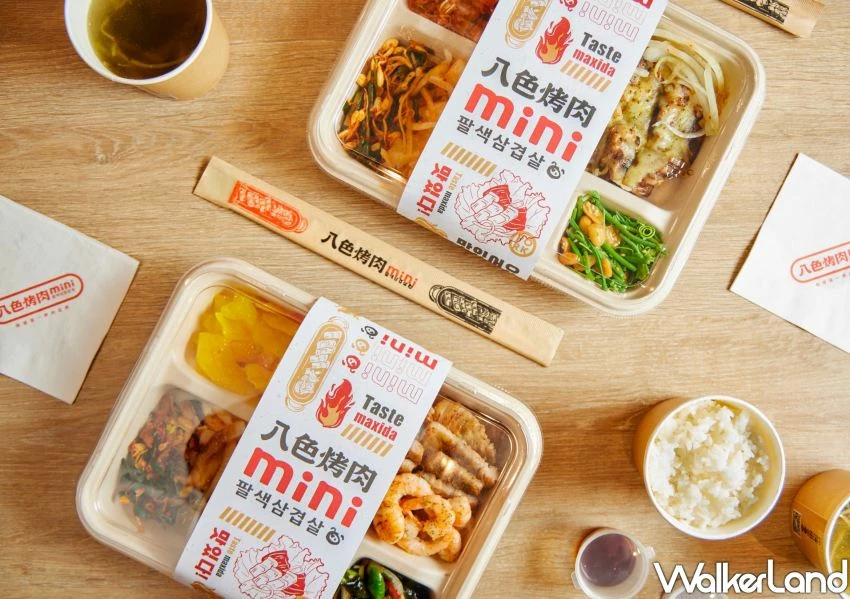 八色烤肉mini信義開新店!免費加肉再送小菜,統一DREAM PLAZA美食推薦。 八色烤肉mini信義開新店!免費加肉再送小菜,統一DREAM PLAZA美食推薦。