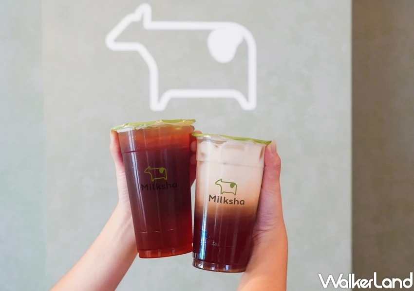 迷客夏買一送一!迷客夏3大紅茶拿鐵88折,外送加碼伯爵紅茶拿鐵買一送一。 迷客夏買一送一!迷客夏3大紅茶拿鐵88折,外送加碼伯爵紅茶拿鐵買一送一。