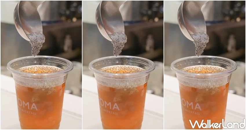 SOMA烏龍茶新品!奶茶控必喝SOMA蜜隱烏龍系列,299元全系列烏龍茶一次喝。