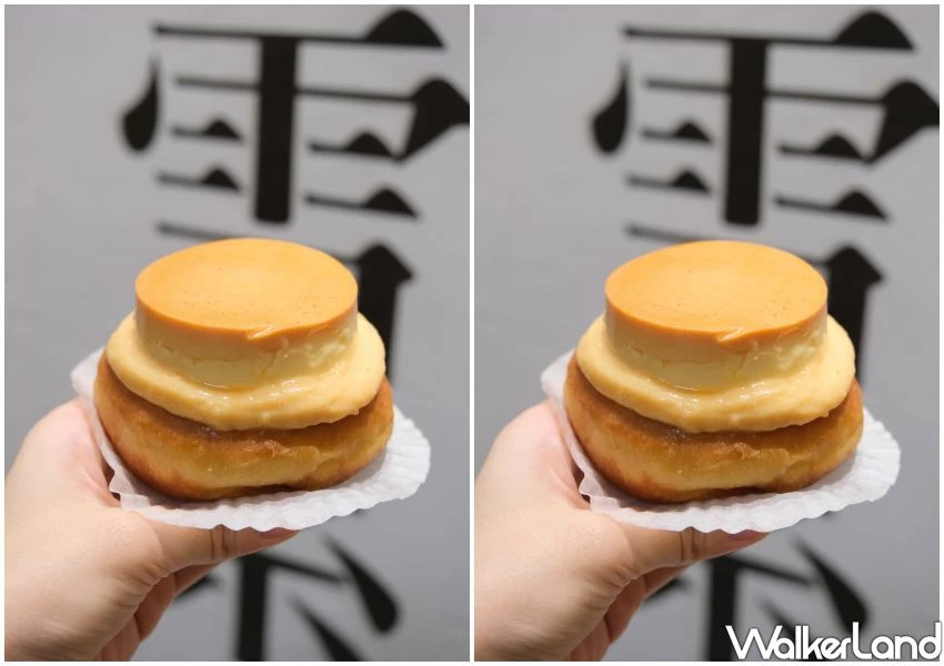 多送一顆生甜甜圈！雪系町整顆布丁生甜甜圈，北車上班族先搶。