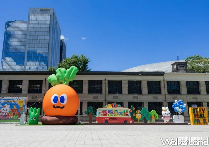 五月天大巨蛋開唱先拍!STAYREAL PARK免費入場,滿額禮送你。