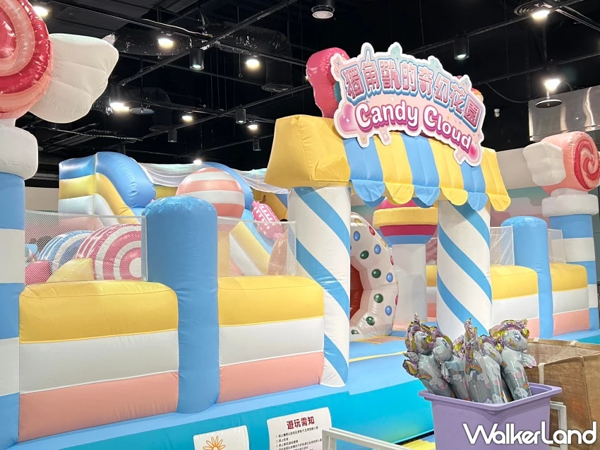 北部首座雪樂園!遠雄廣場雪樂園開幕秒殺,獨角獸甜點搶攻熱搜打卡點。