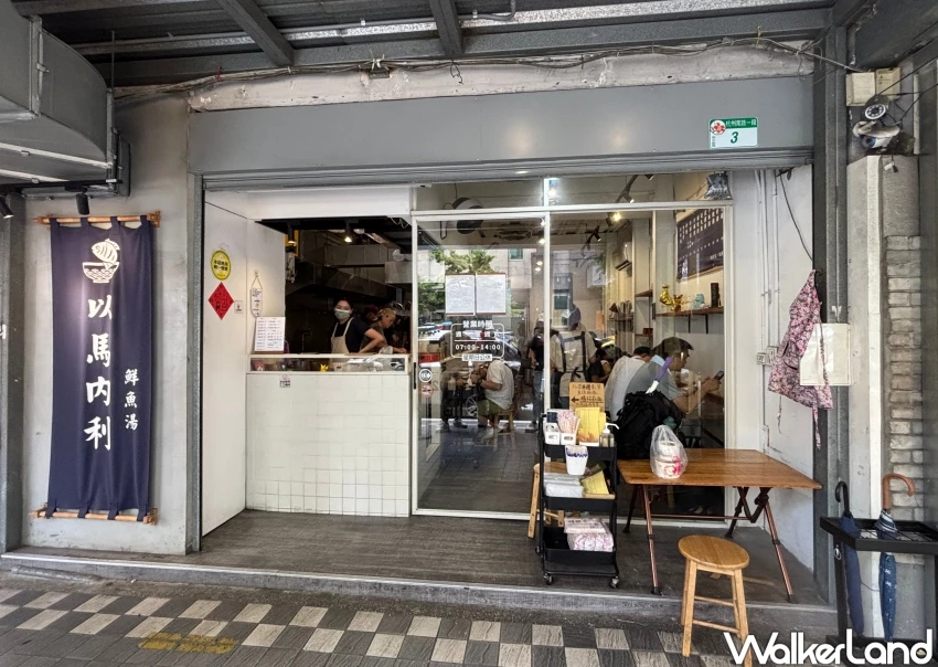 台北善導寺早餐推薦!以馬內利鮮魚湯 整尾吳郭魚現煮,早上7點開賣的三代傳承老味道。