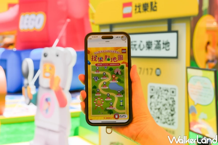信義區樂高免費玩！樂高快閃店3大關卡闖關送禮物，全台4大樂高打卡點要衝。