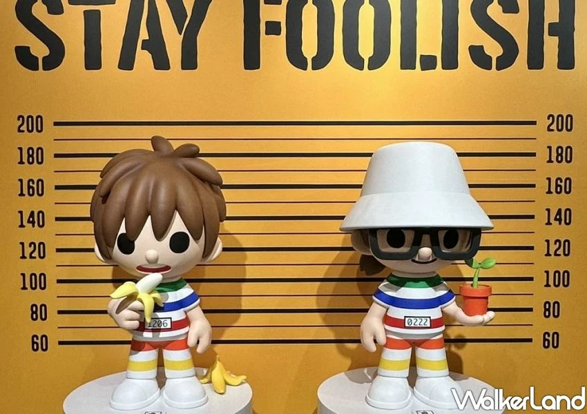 五月天大巨蛋開唱先拍!STAYREAL PARK免費入場,滿額禮送你。