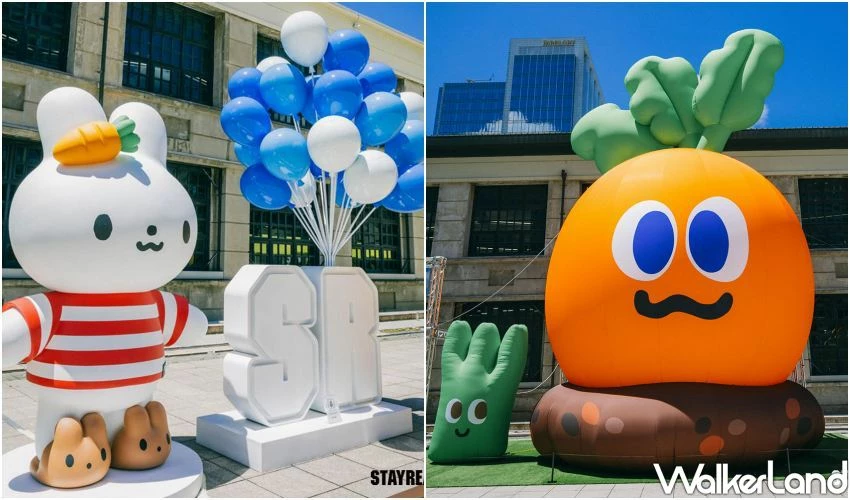 五月天大巨蛋開唱先拍!STAYREAL PARK免費入場,滿額禮送你。