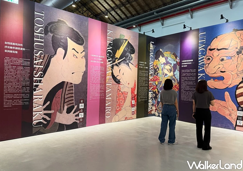 松菸浮世繪展！會動的浮世繪沉浸式9大展區必拍，葛飾北齋周邊先收。