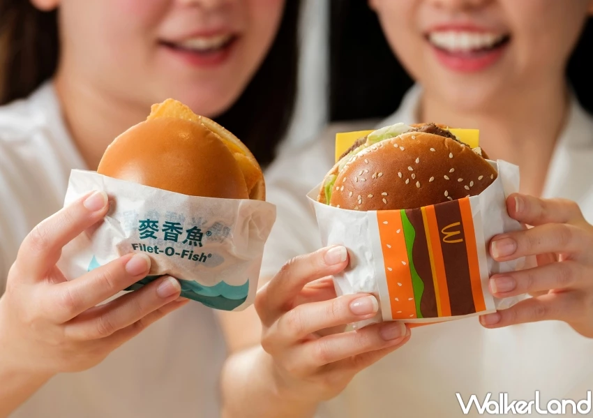 麥當勞免費送薯條！麥當勞套餐送麥脆鷄腿 免費薯條，盒轉紙新包裝登場。