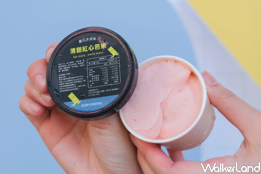 中山站吃冰快閃店！nininono快閃店在南西誠品，奶茶霜淇淋 紅心芭樂霜淇淋只賣5天。