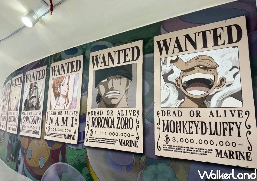 航海王煙火秀 無人機在士林!7大攻略海賊迷衝之前必看。 航海王煙火秀 無人機在士林!7大攻略海賊迷衝之前必看。