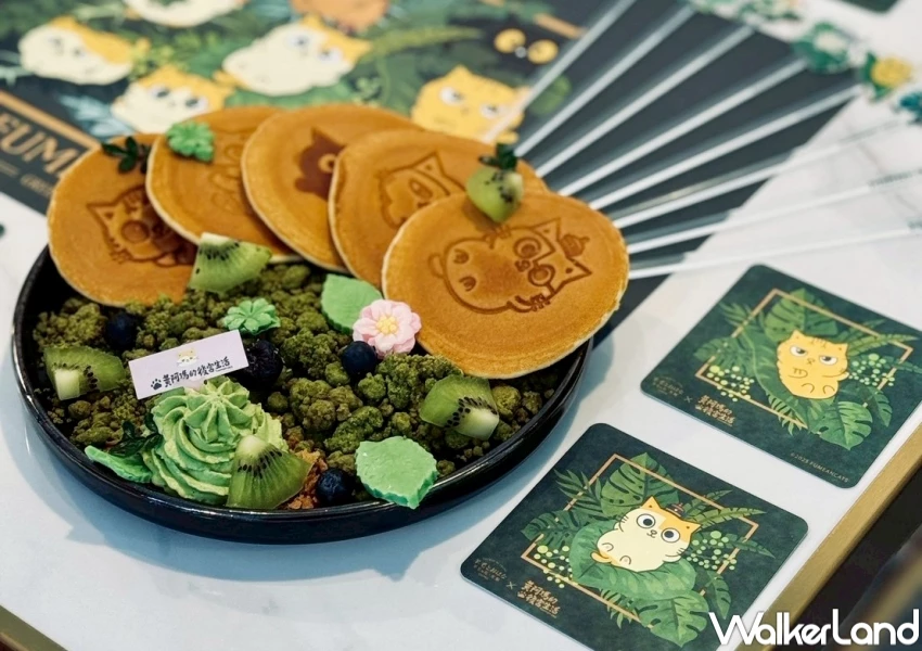 黃阿瑪中山站快閃店！黃阿瑪植感生活快閃店，庭園打卡點 阿瑪貓貓鬆餅必衝。