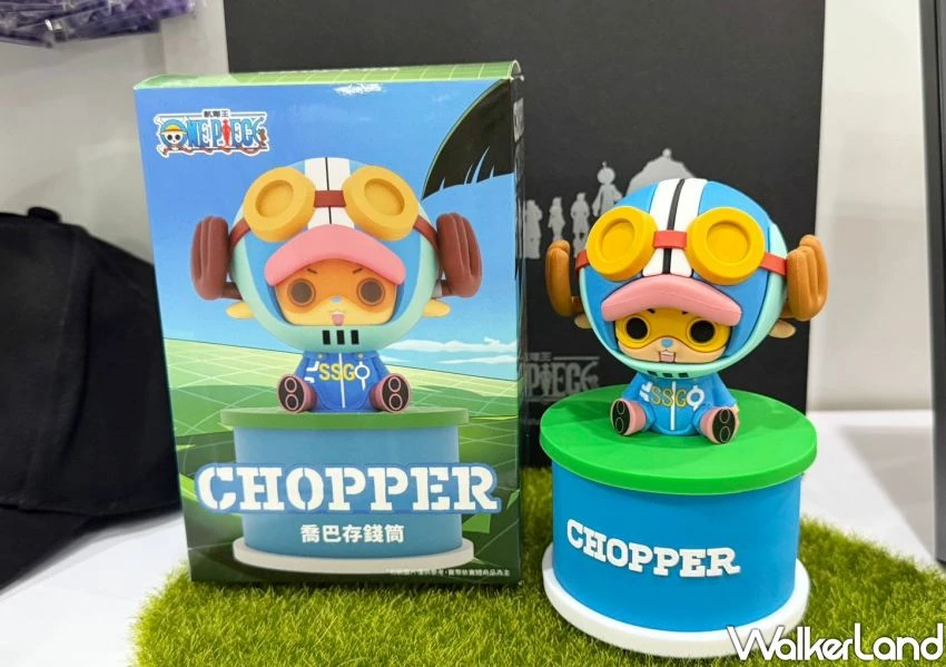 航海王煙火秀 無人機在士林!7大攻略海賊迷衝之前必看。 航海王煙火秀 無人機在士林!7大攻略海賊迷衝之前必看。