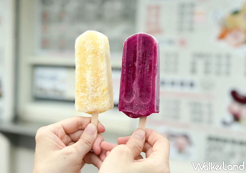 宜蘭冰店推薦！蘭陽電廠冰棒 最低12元、每年只賣6個月，招牌水果冰棒必吃。