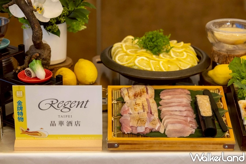 台灣美食展2025攻略!11家米其林必比登、星級飯店餐券住宿券限時優惠一次看。 台灣美食展2025攻略!11家米其林必比登、星級飯店餐券住宿券限時優惠一次看。