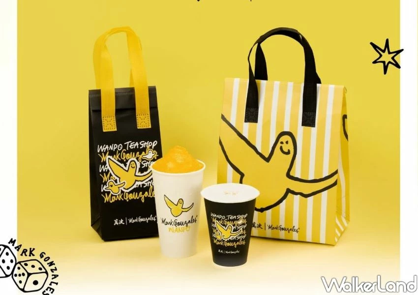 萬波黃色小天使聯名！超潮飲料杯搶先曝光，楊枝甘露加碼喝。