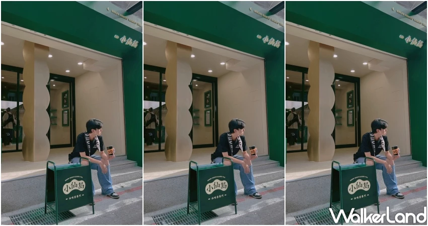 草本奶茶買一送一!台北新飲料小仙島漢方茶飲,田馥甄喝過的香料奶茶必朝聖。 草本奶茶買一送一!台北新飲料小仙島漢方茶飲,田馥甄喝過的香料奶茶必朝聖。