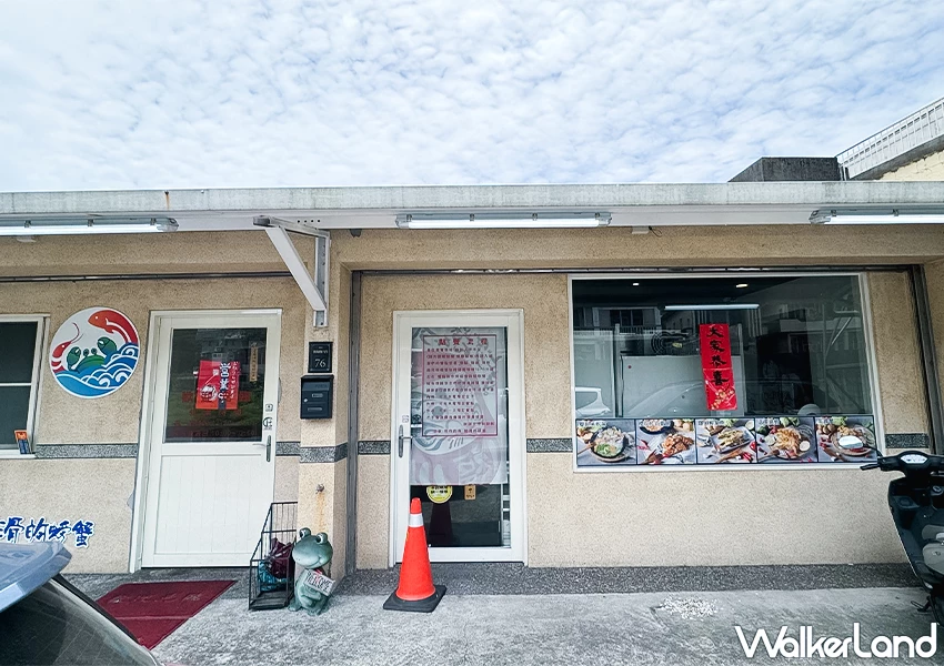 宜蘭海景餐廳推薦!煎炸的魚 腳滑的螃蟹 霸王米粉湯菜單必點,高CP值海鮮餐廳。 宜蘭海景餐廳推薦!煎炸的魚 腳滑的螃蟹 霸王米粉湯菜單必點,高CP值海鮮餐廳。