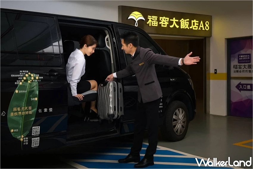 海鮮桶送龍蝦！福容福粵樓「港點68折」、「澎嶼宴」再加碼送蒜香蒸龍蝦。