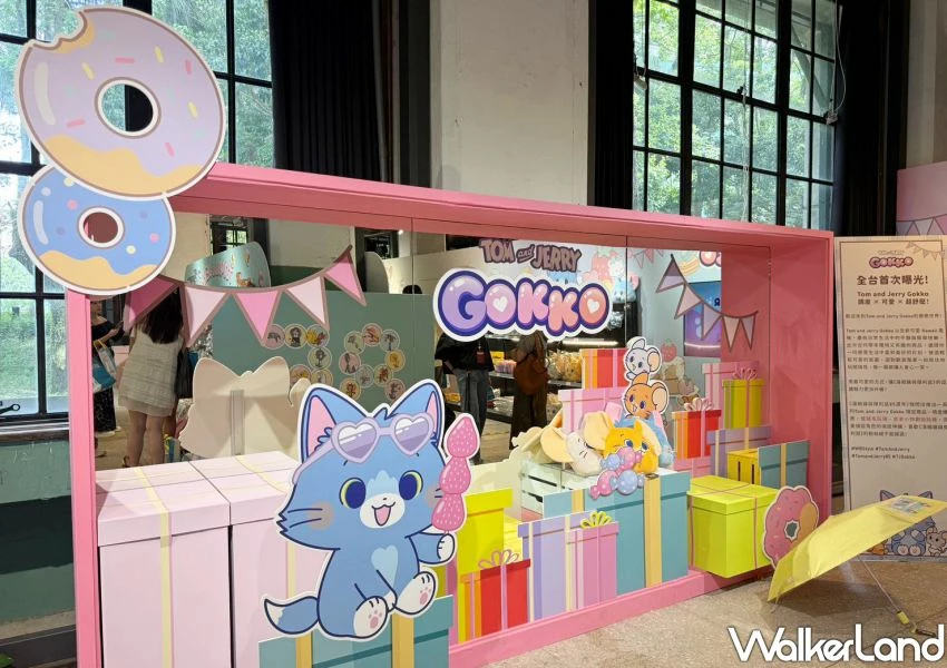 湯姆貓與傑利鼠快閃松菸！免費入場再送周邊，全新寶寶版造型曝光。