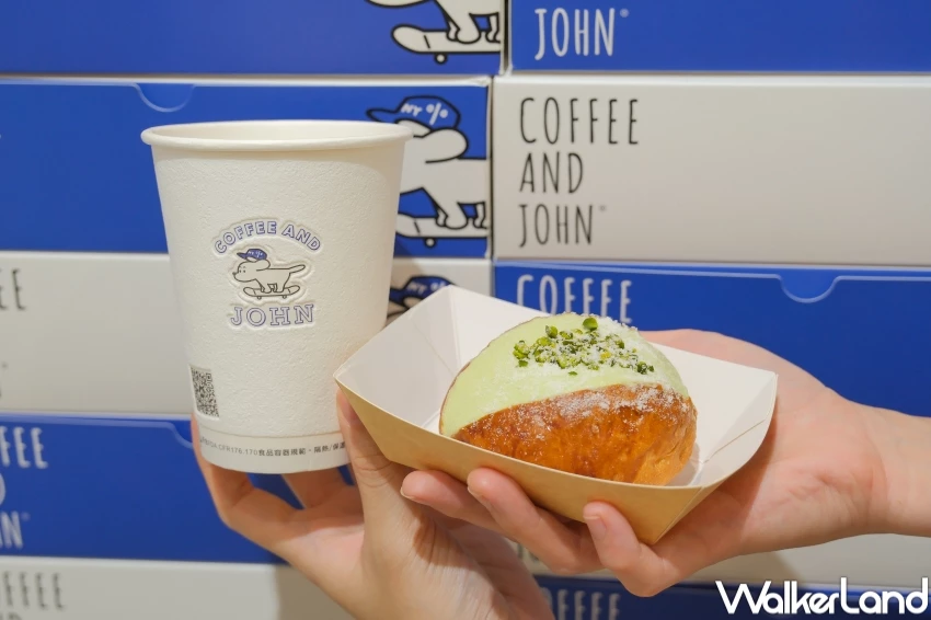 滑板犬咖啡在中和!COFFEE AND JOHN中和快閃買一送一,全新生乳包 荔枝氣泡冰美式必買。