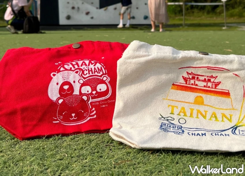 住房最高省3000元!淘漫旅台南線上旅展8天限時開搶,再送300元餐飲券。 住房最高省3000元!淘漫旅台南線上旅展8天限時開搶,再送300元餐飲券。