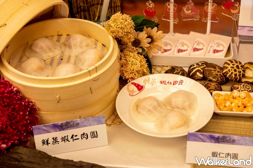 台灣美食展2025攻略!11家米其林必比登、星級飯店餐券住宿券限時優惠一次看。 台灣美食展2025攻略!11家米其林必比登、星級飯店餐券住宿券限時優惠一次看。