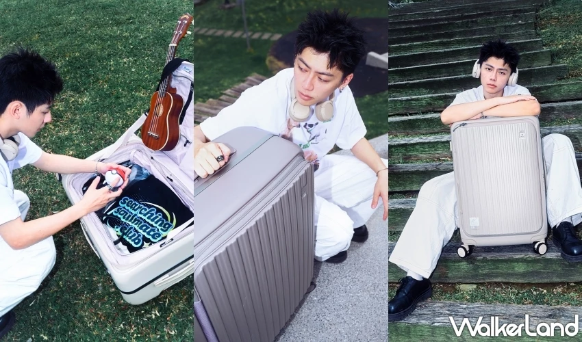 2025行李箱推薦新色總整理！CROWN、LOJEL、American Tourister 三大品牌同步亮相夏季旅行趨勢。