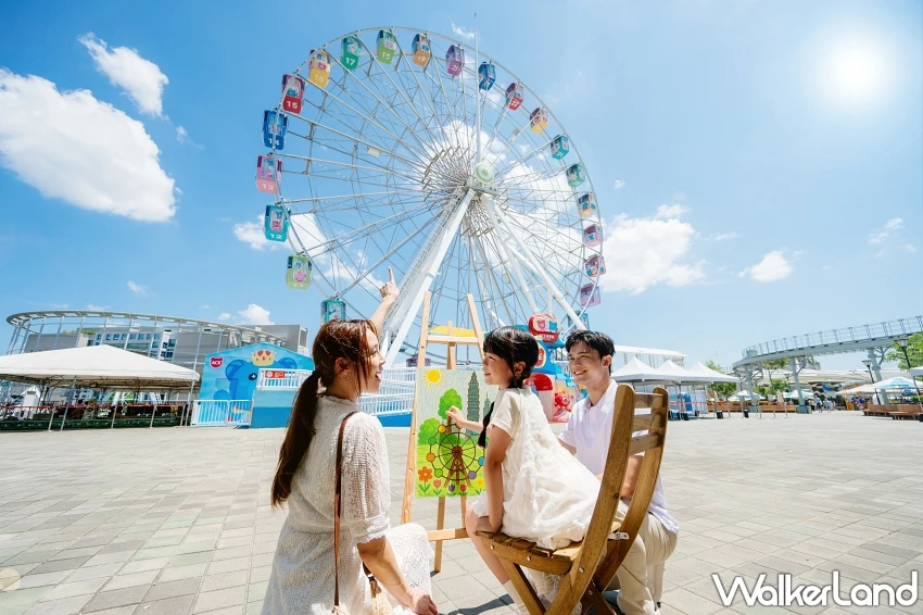 台北101×兒童新樂園免費入園！五大景點、免費寫生一日遊行程曝光。