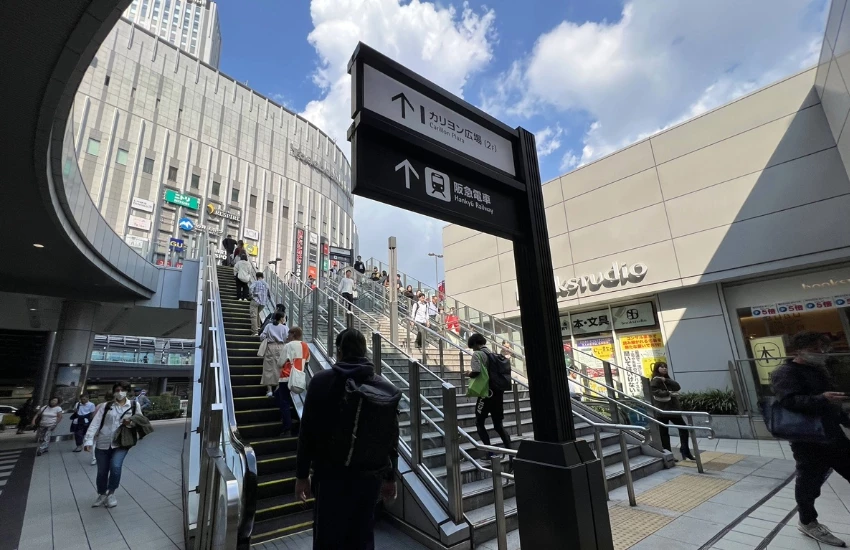 梅田車站不迷路!大阪交通轉乘大魔王等級,想順利找到出口快收藏。 梅田車站不迷路!大阪交通轉乘大魔王等級,想順利找到出口快收藏。