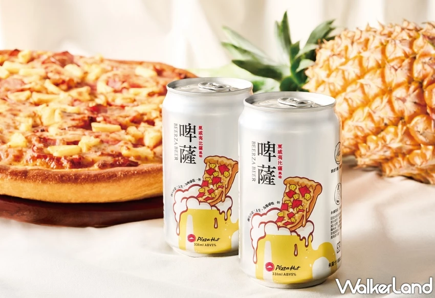 餅皮變啤酒！必勝客推全台首款啤薩啤酒，台北文華東方酒店同步開喝。