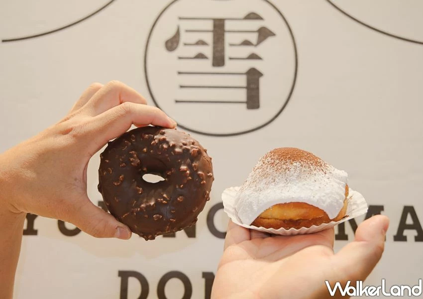 多送一顆生甜甜圈！雪系町整顆布丁生甜甜圈，北車上班族先搶。