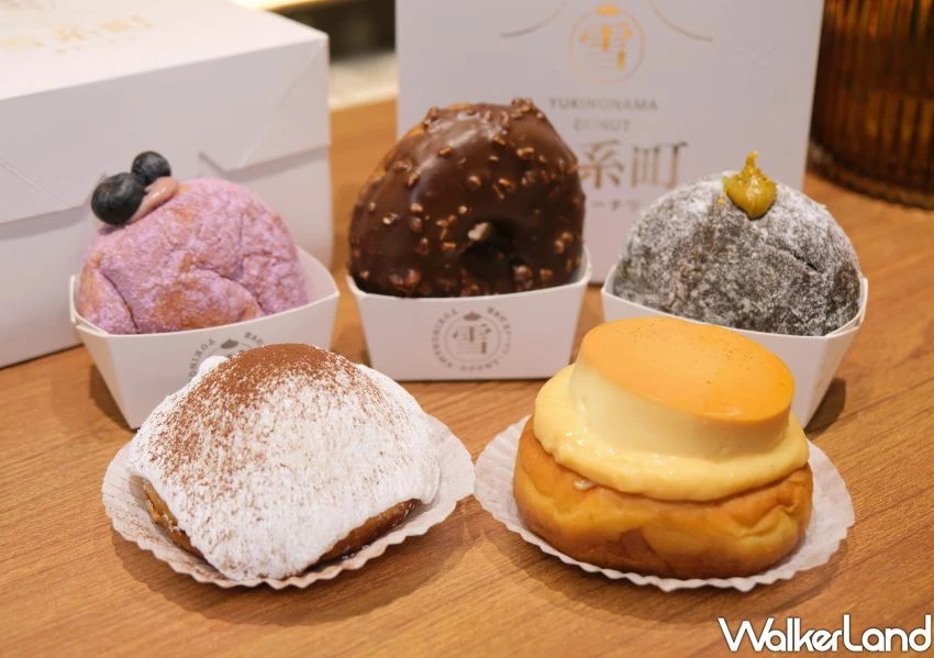 多送一顆生甜甜圈！雪系町整顆布丁生甜甜圈，北車上班族先搶。