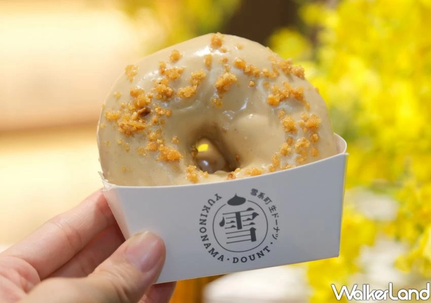 多送一顆生甜甜圈！雪系町整顆布丁生甜甜圈，北車上班族先搶。